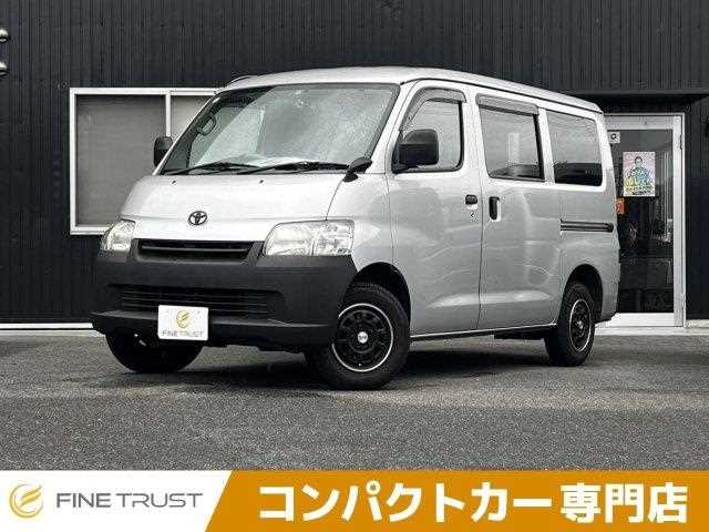 Toyota Town Ace Van 1