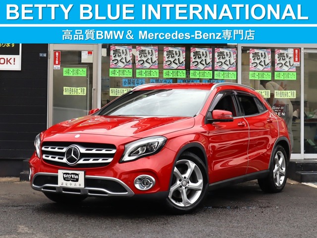 2017 Mercedes-Benz GLA-Class