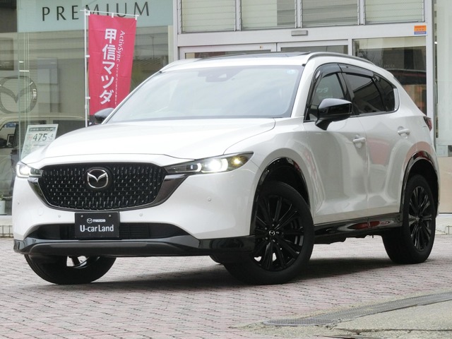 Mazda CX-5 1