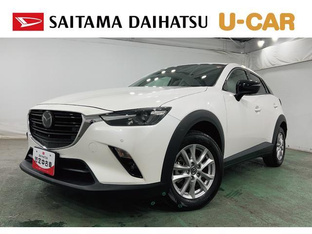 2021 Mazda CX-3