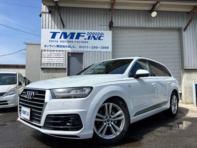 Audi Q7 1