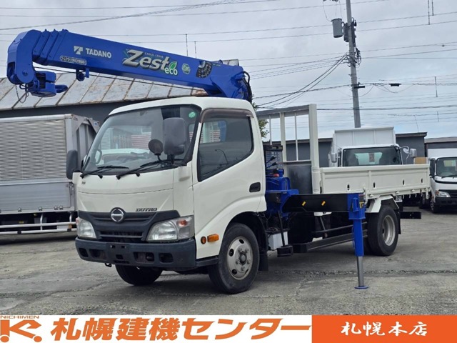 2014 Hino Dutro