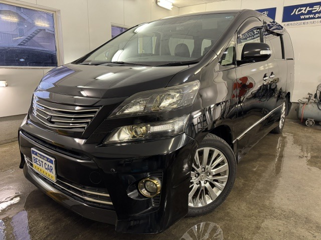 Toyota Vellfire 1