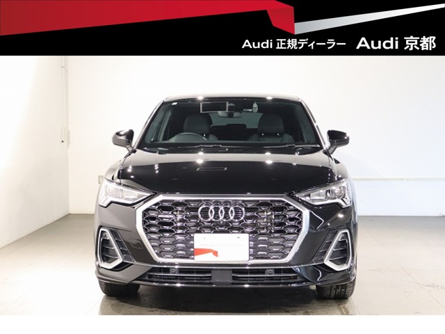 Audi Q3 Sportback 1