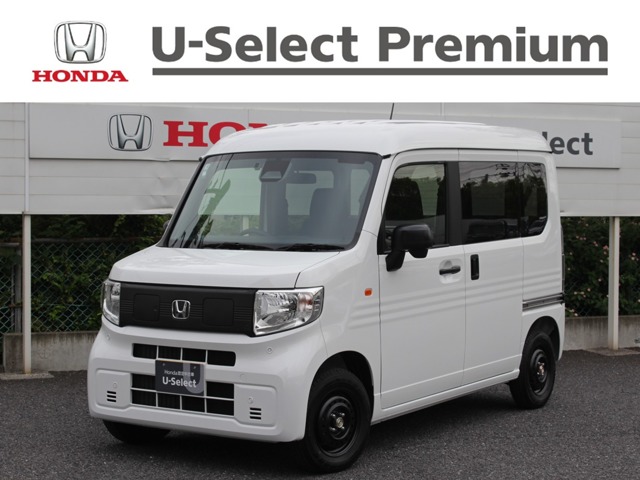 Honda N-VAN e: 1