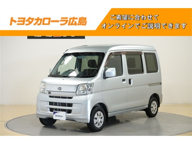 Daihatsu Hijet Cargo 1