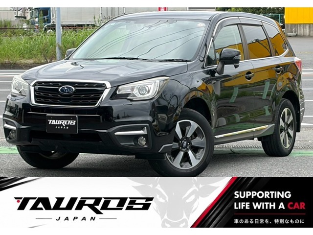2016 Subaru Forester