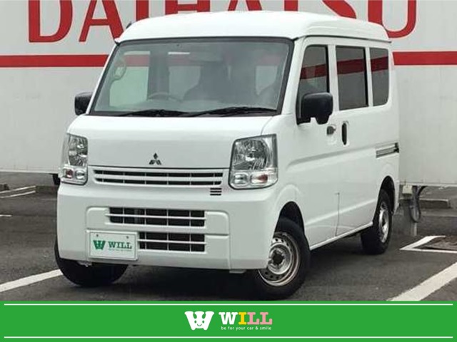 2023 Mitsubishi Minicab Van