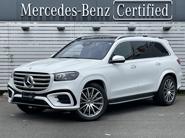2026 Mercedes-Benz GLS