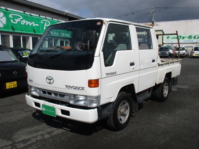 Toyota Toyoace 1