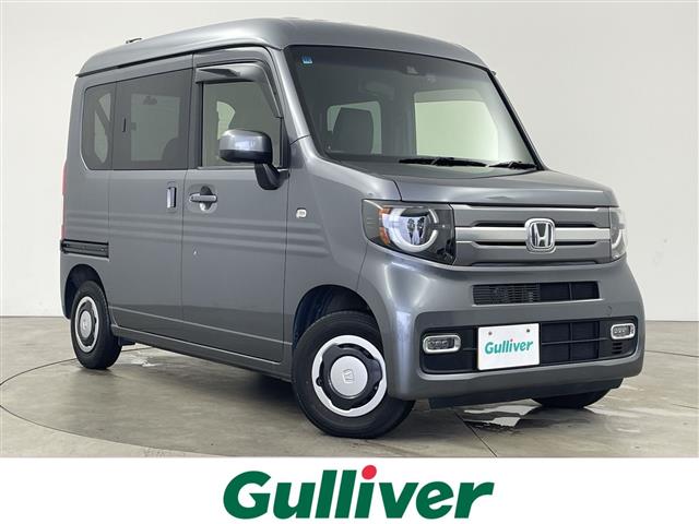 2019 Honda N-VAN