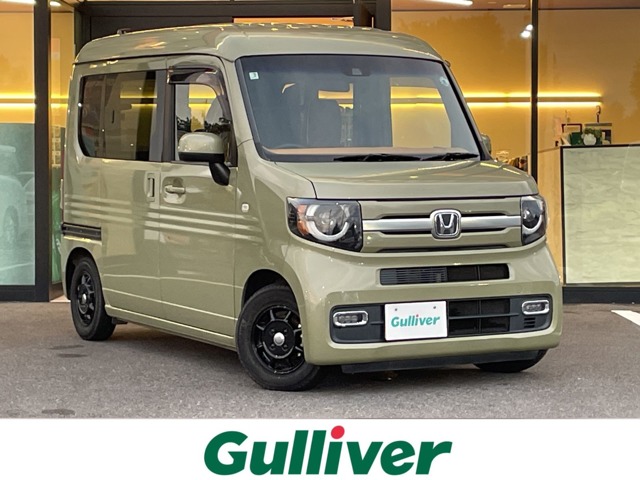 2020 Honda N-VAN