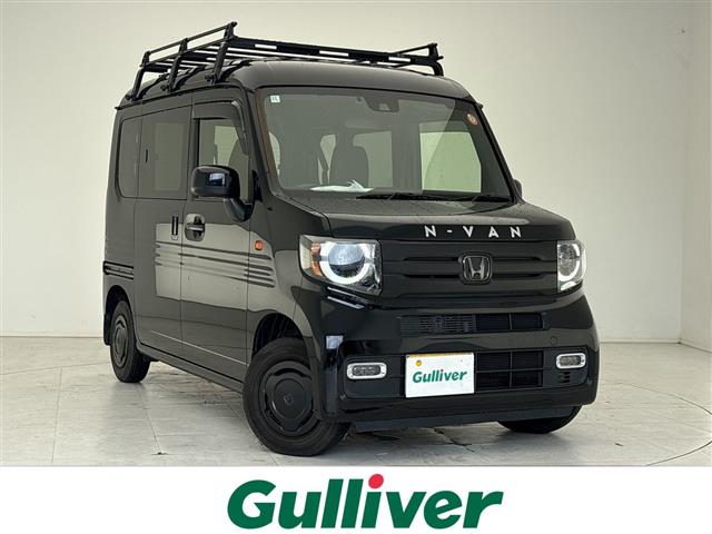 2023 Honda N-VAN