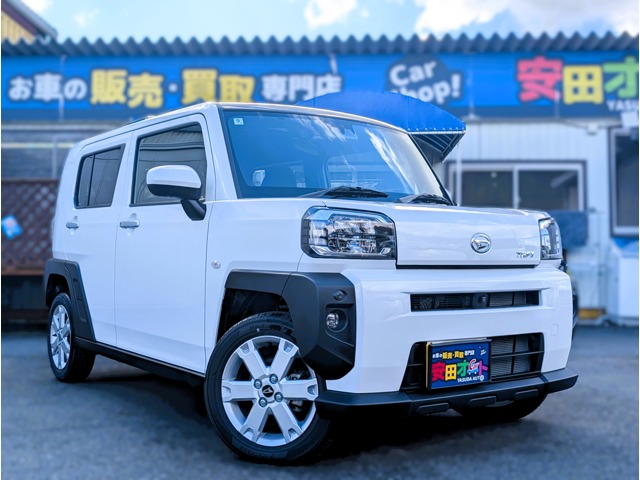 2024 Daihatsu Taft