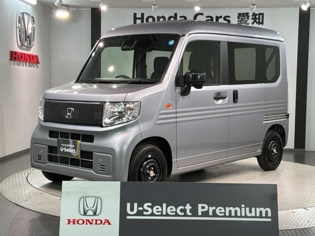 2025 Honda N-VAN e: