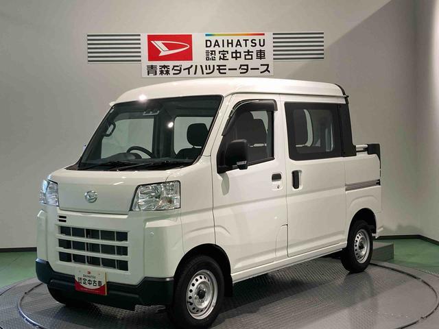 Daihatsu Hijet Deck Van 1