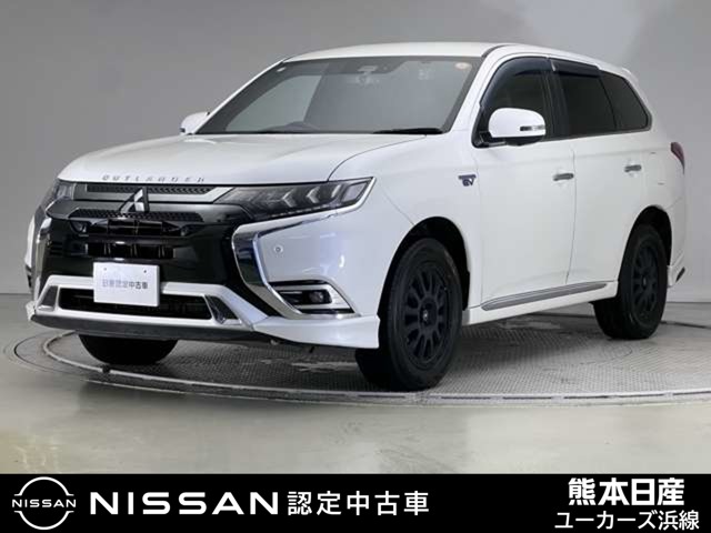 2018 Mitsubishi Outlander PHEV
