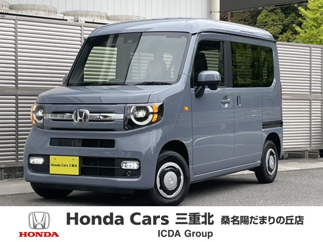 Honda N-VAN 1
