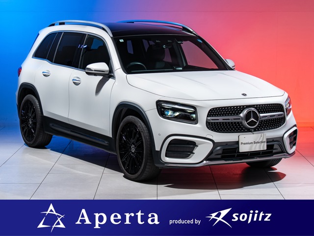 2024 Mercedes-Benz GLB