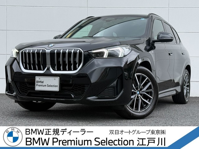 2025 BMW X1