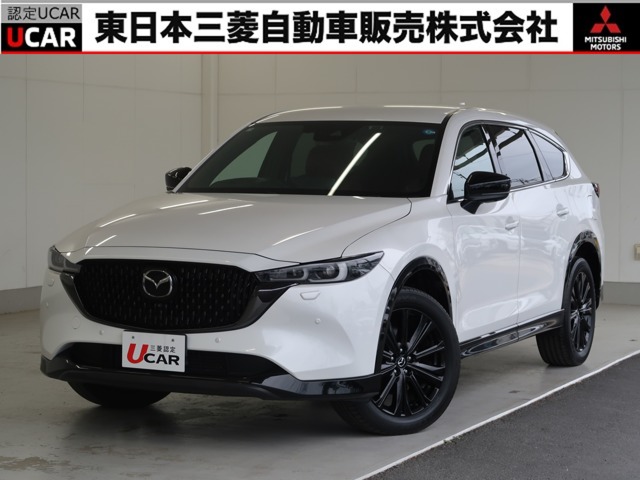 Mazda CX-8 1