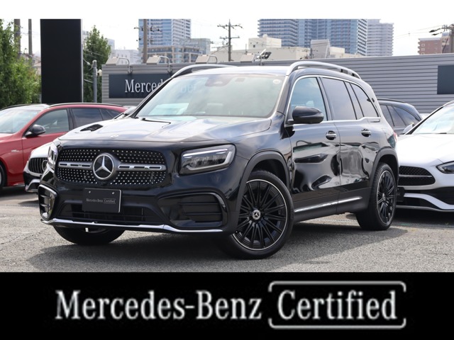 2025 Mercedes-Benz GLB