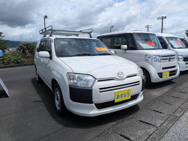 Mazda Familia Van 1