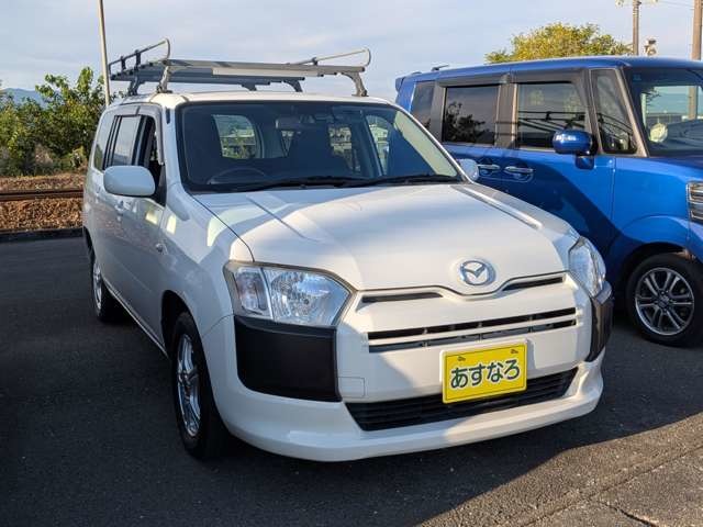 Mazda Familia Van 2