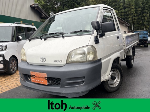 Toyota Light Ace Truck 1