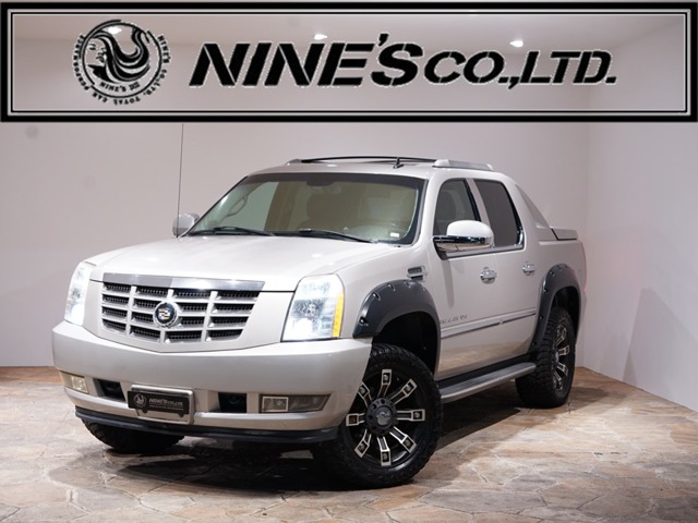 2007 Cadillac Escalade EXT