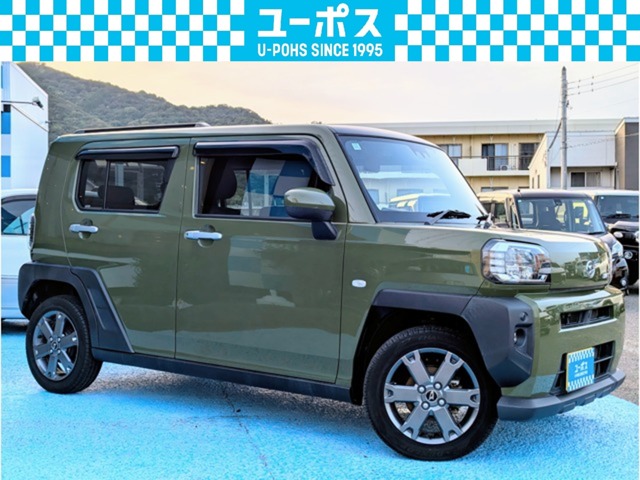 2020 Daihatsu Taft