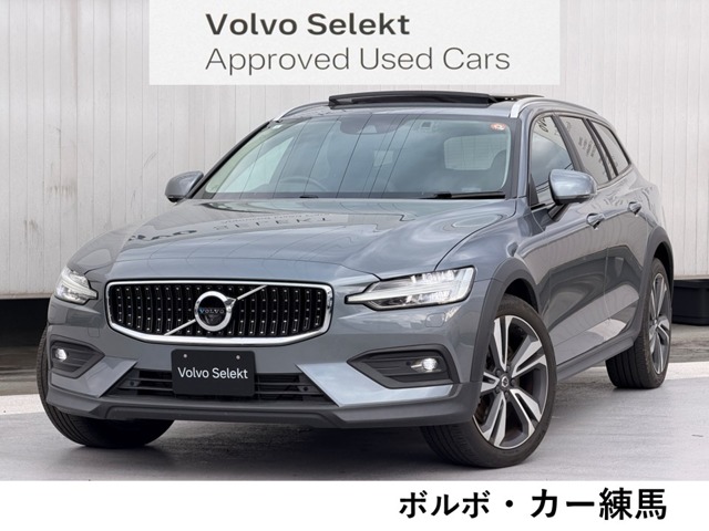 Volvo V60 Cross Country 1