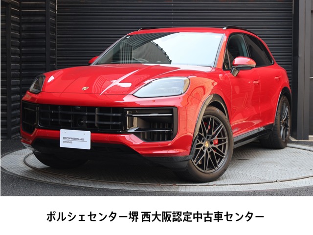 2024 Porsche Cayenne