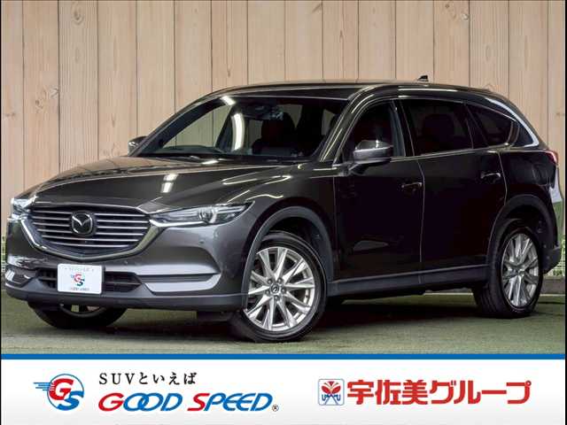 2018 Mazda CX-8