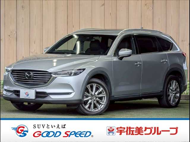 2017 Mazda CX-8