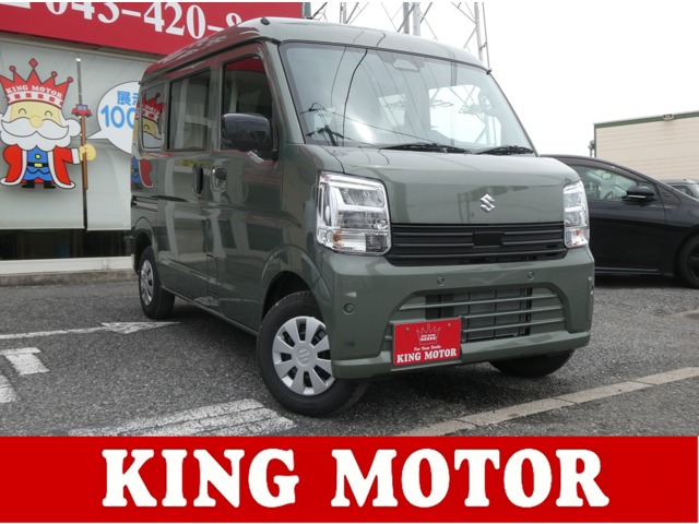 2026 Suzuki Every