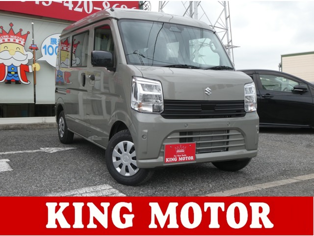 2026 Suzuki Every