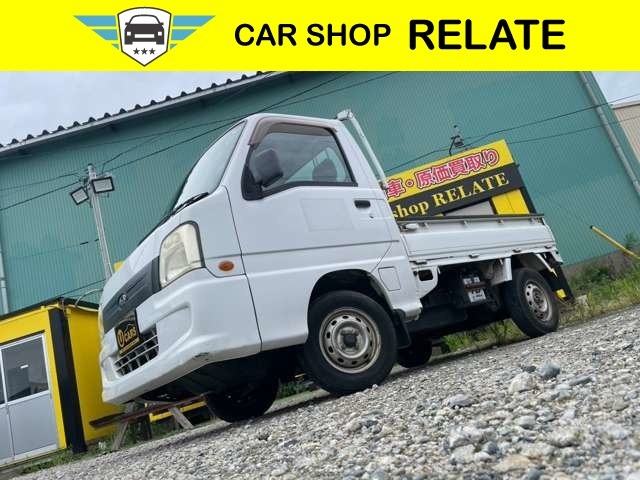 Subaru Sambar Truck 1