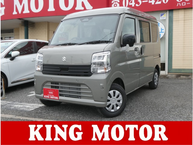 Suzuki Every 1