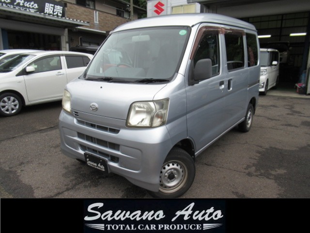 Daihatsu Hijet Cargo 1