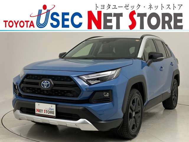 Toyota RAV4 1
