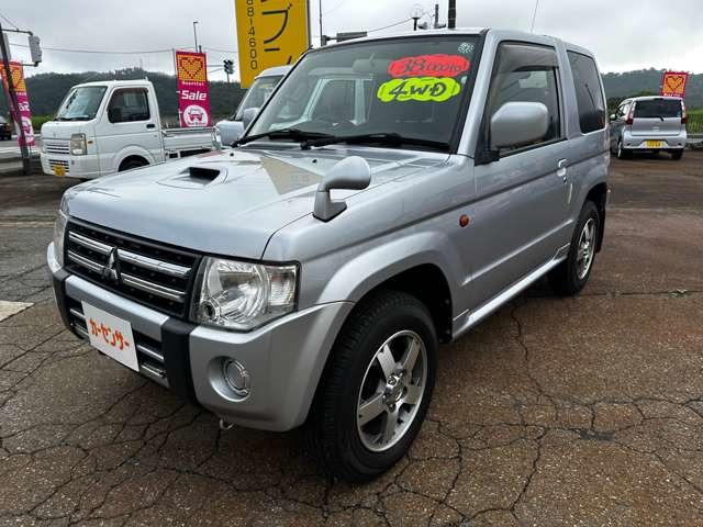 Mitsubishi Pajero Mini 1