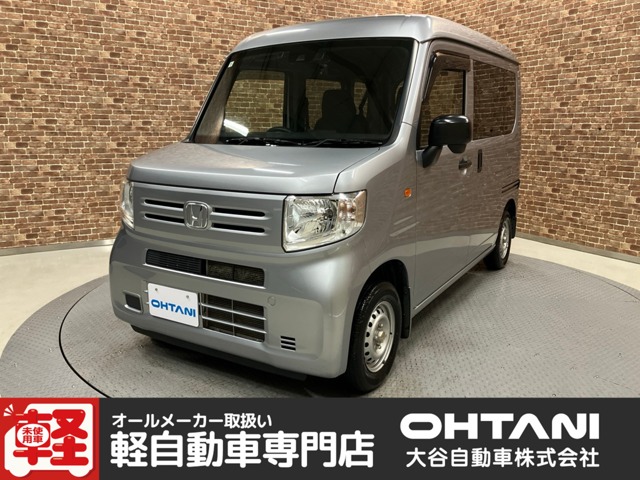 2020 Honda N-VAN