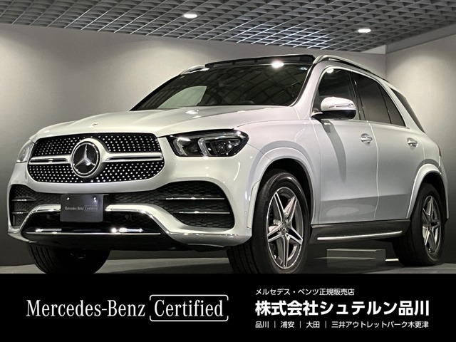 Mercedes-Benz GLE 1