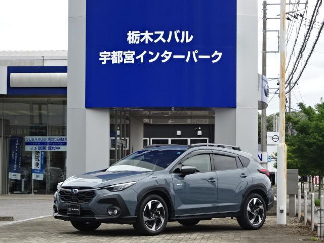 2023 Subaru Crosstrek