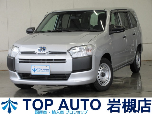 Toyota Probox Van 1