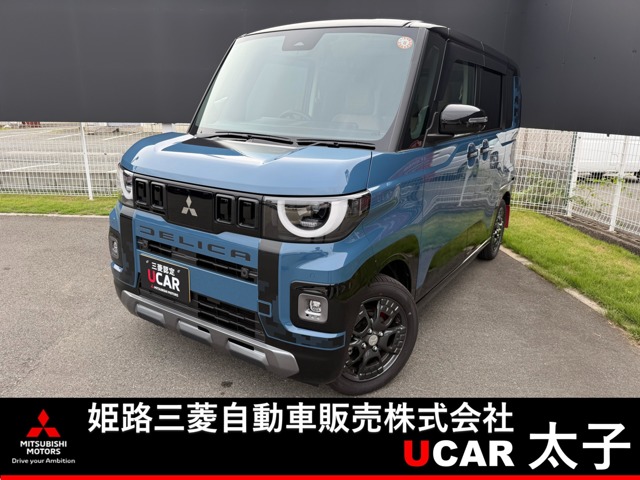 2025 Mitsubishi Delica Mini