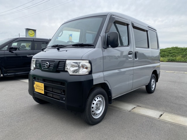 Nissan NV100 Clipper 1