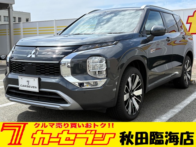 Mitsubishi Outlander 1