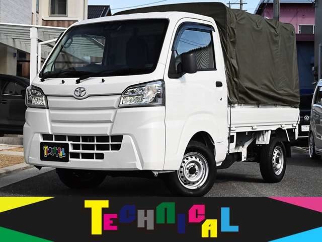 2020 Toyota Pixis Truck